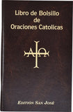 Libro de Bolsillo de Oraciones Catolicas by Lovasik, Lawrence G.