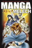 Manga Melech by Next
