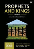 Prophets and Kings Video Study: Being in the Culture and Not of It by Vander Laan, Ray